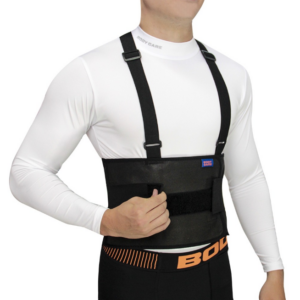 FAJA DE TRABAJO AIREADA OFERTA